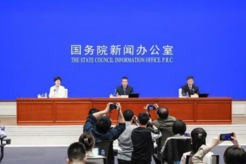 疫情下如何避免供應(yīng)鏈停產(chǎn)？工信部：完善重點(diǎn)產(chǎn)業(yè)鏈供應(yīng)鏈“白名單”制度