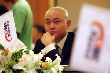 【原創】一個時代的結束——論蘇寧、國美的困境