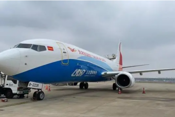 搶開局贏先機(jī)，天津貨運(yùn)航空開通這條國(guó)際貨運(yùn)航線