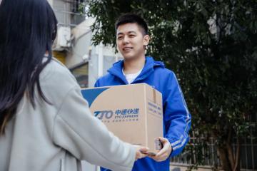 中通標(biāo)快66城送貨上門服務(wù)升級