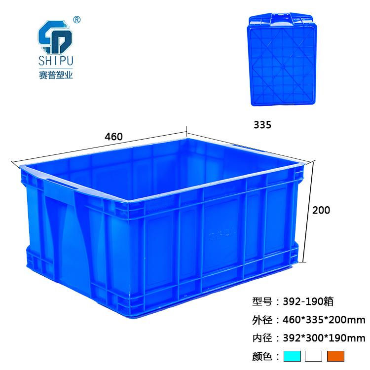 萬州塑料周轉(zhuǎn)箱/周轉(zhuǎn)筐/塑料筐，廠家批發(fā)