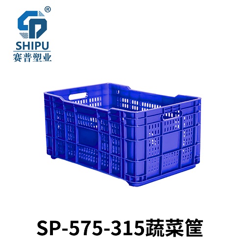 塑料筐 ，塑料周轉筐，水果蔬菜筐廠家直銷