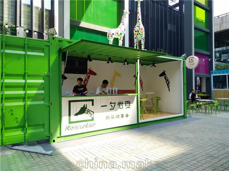 京津冀大量冷藏箱干貨箱 量大價優(yōu) 集裝高端改制