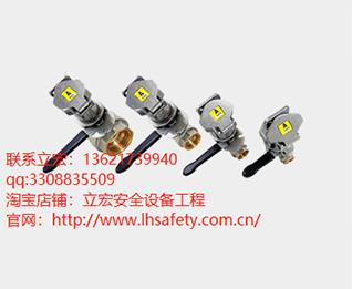ＬＨＳ門聯(lián)鎖定開(kāi)關(guān)  T系列 小型門鎖開(kāi)關(guān)