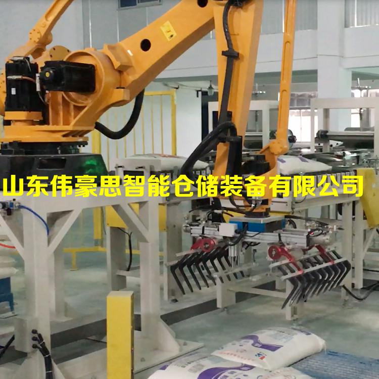 智能碼垛機器人非標(biāo)定制 大豆全自動碼垛機價格