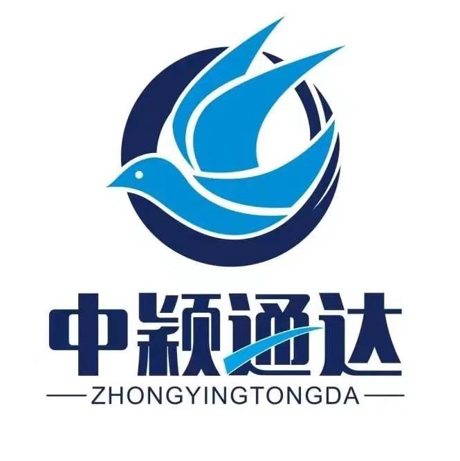 發財樹在天津港進口新西蘭初乳牛乳牛奶脫脂奶粉報關清關