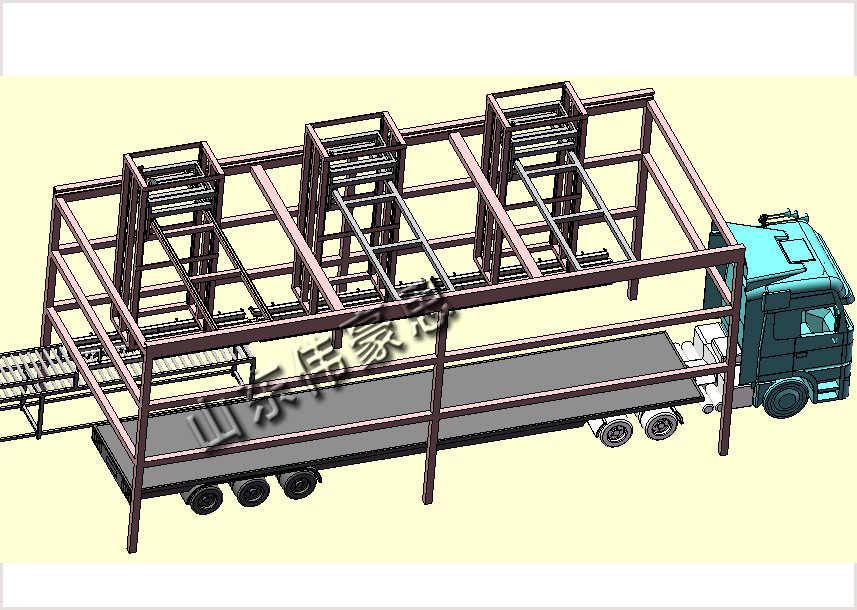 桁架裝車(chē)機(jī)_副本.jpg