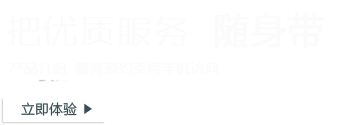 環(huán)氧地坪漆，水性地坪漆，蘇州地坪施工 - 支持手機(jī)訪問